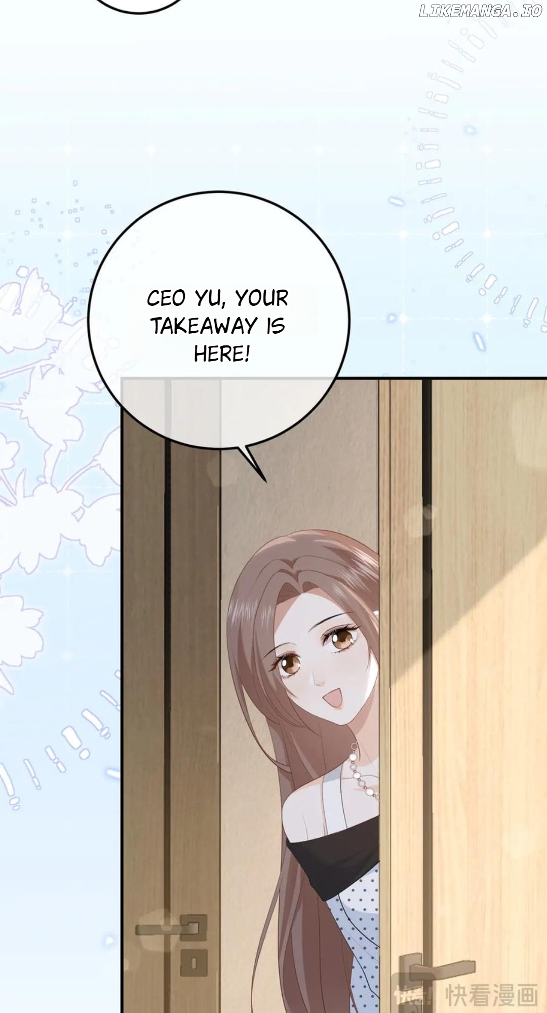 100-Day Warm Marriage Chapter 66 - page 19